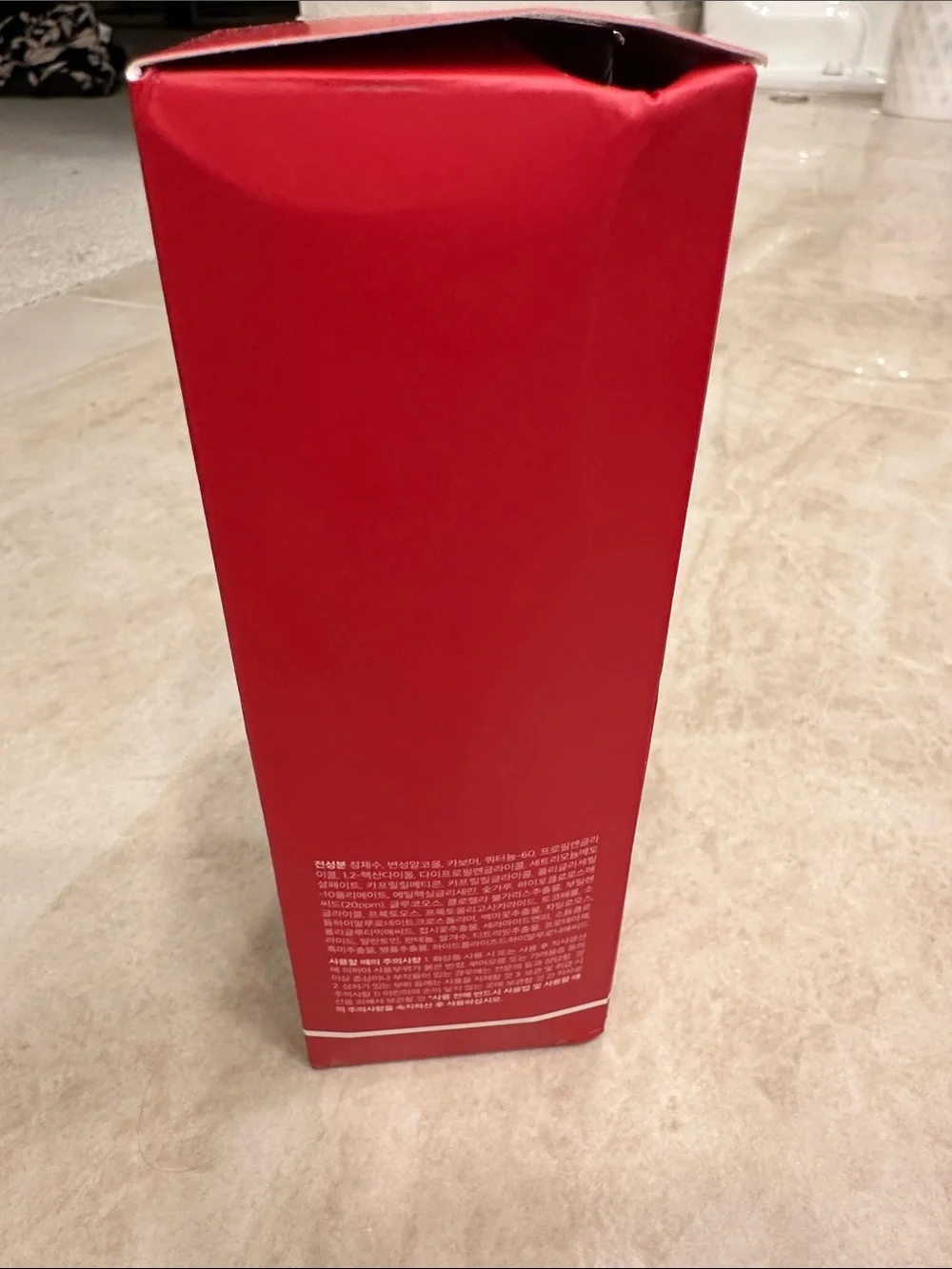 NIB Medicube Hypochlorous Acid Body Peel Shot